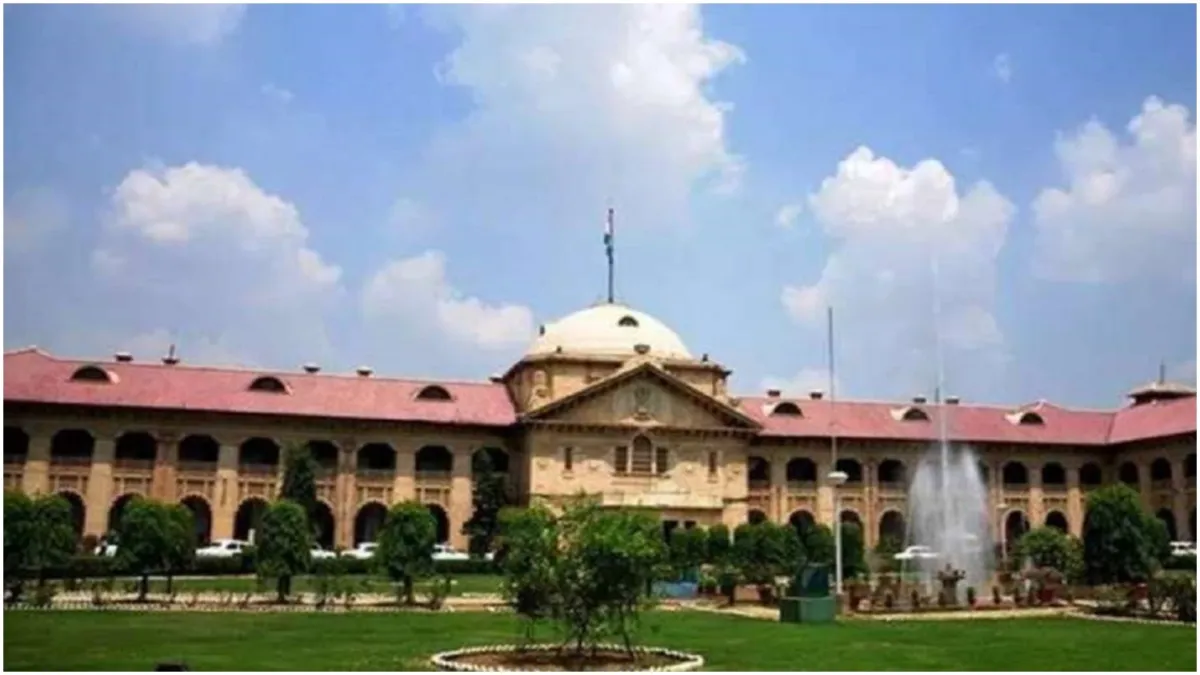 rape victim has the right to abortion Allahabad High Court said this- India TV Hindi