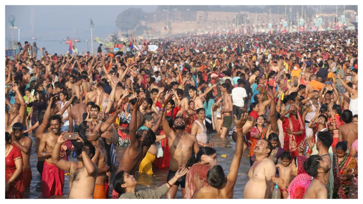 Mahakumbh 2025- India TV Hindi