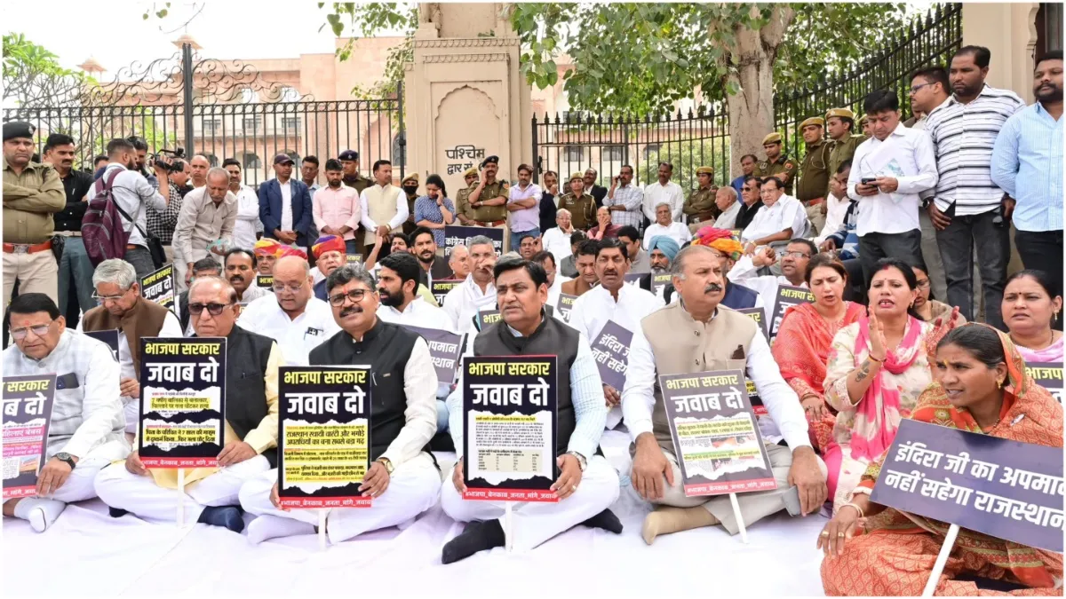 O impasse entre os MLAs do Congresso em Rajasthan terminou a suspensão de 6 mLAs foi retirada