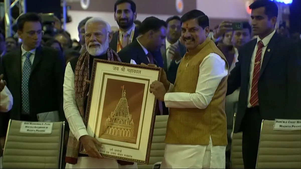 Invest Madhya Pradesh 2025, Bopal, PM Narendra Modi