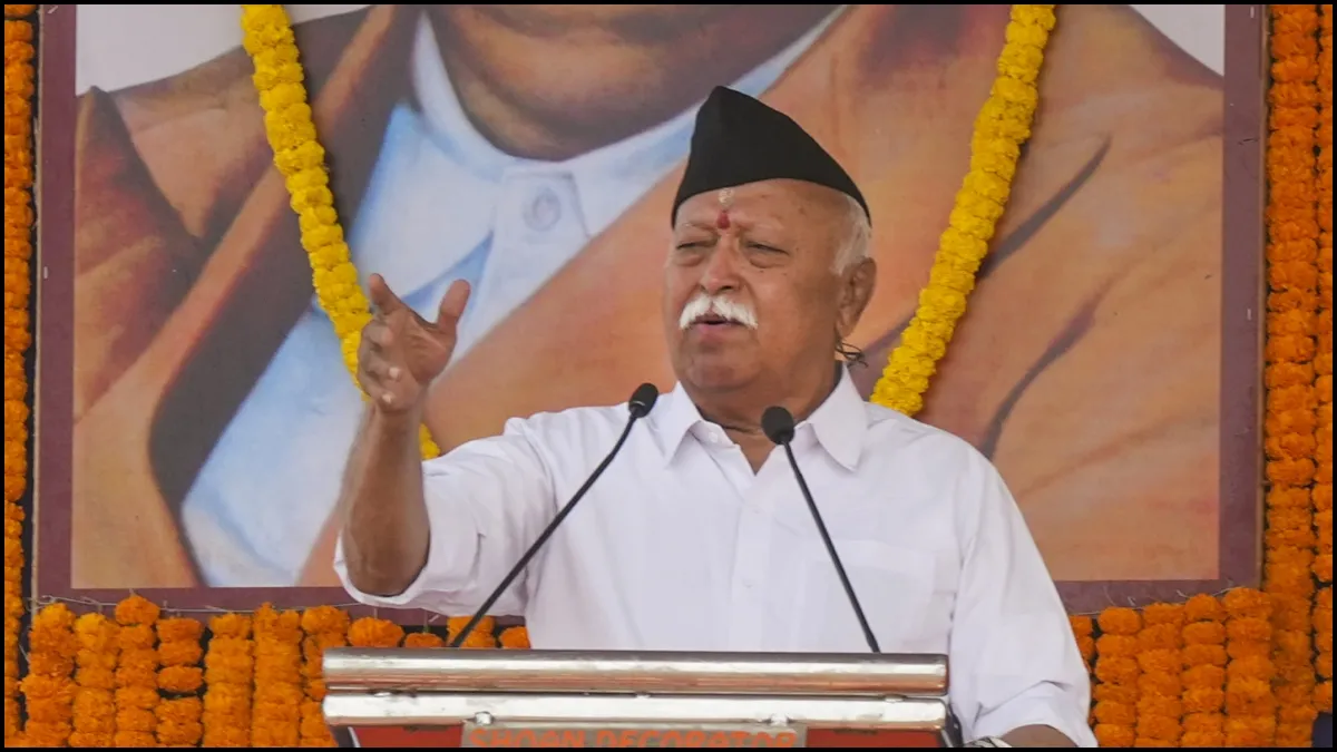 Mohan Bhagwat