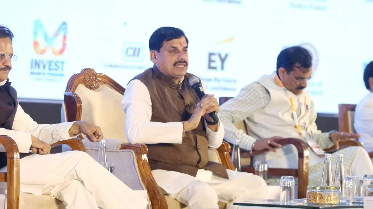 Invest Madhya Pradesh, Mohan Yadav, Mohan Yadav News