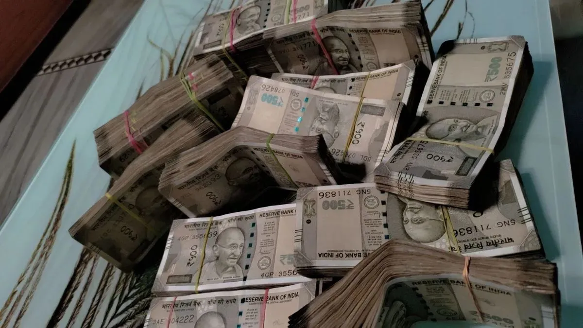 mutual fund, mutual funds, mutual fund sip, sip, mutual funds sip, small cap funds, sectoral funds, 