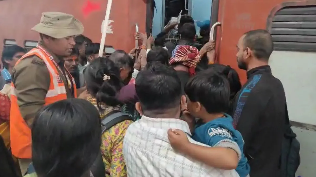 Ayodhya Dham Railway Station