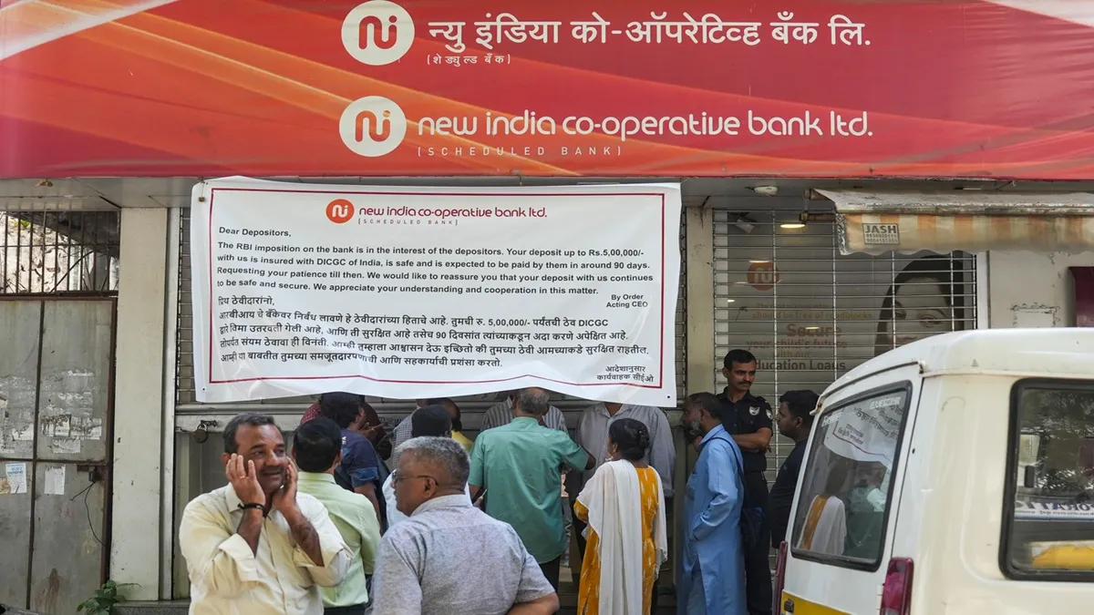 The decision was taken after reviewing the liquidity situation of the bank in consultation with the administrator.