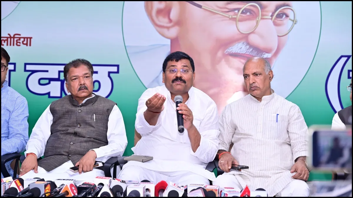 Conferência de imprensa de líderes da NDA