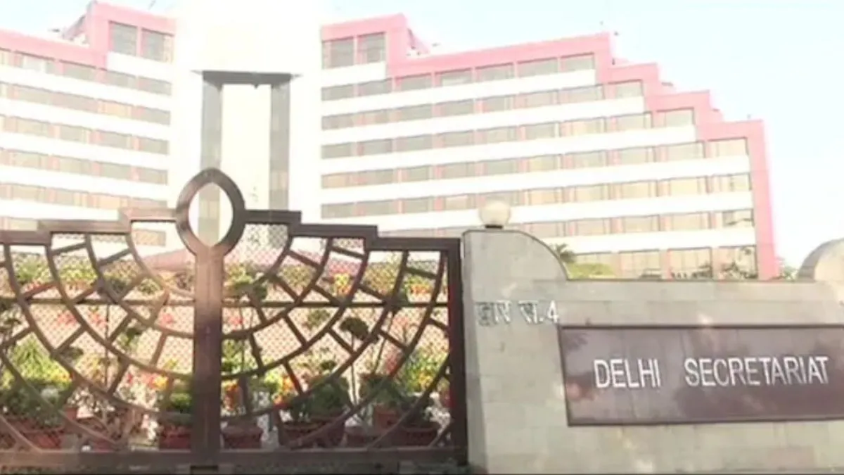 दिल्ली सचिवालय