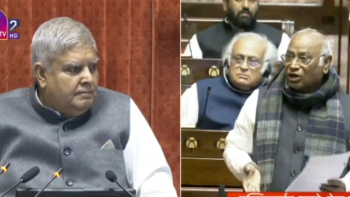 राज्यसभा में मल्लिकार्जुन खरगे  
