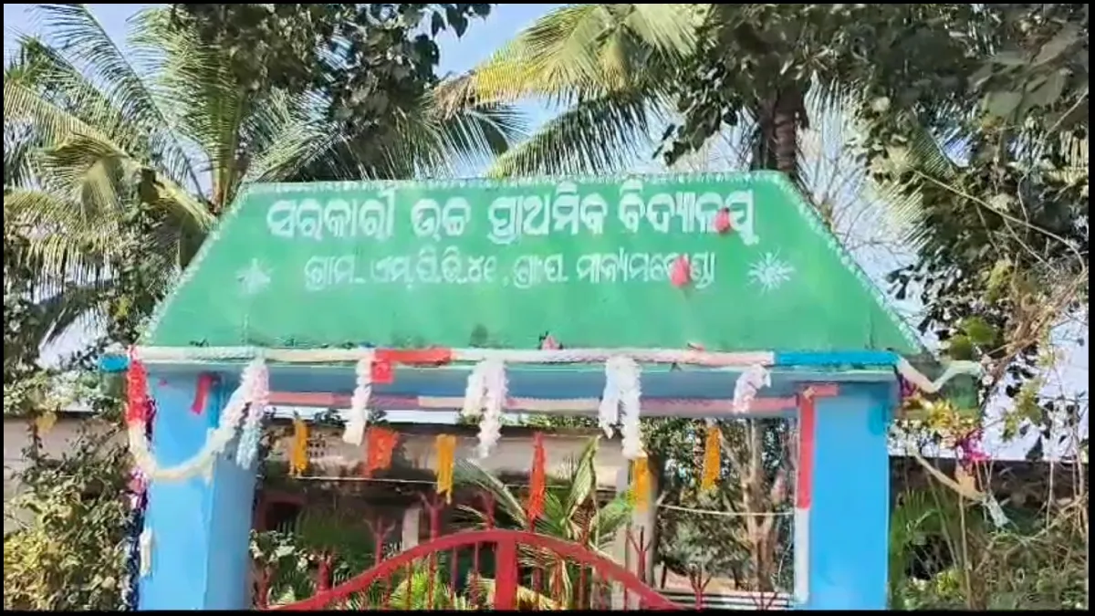 Crime- India TV Hindi