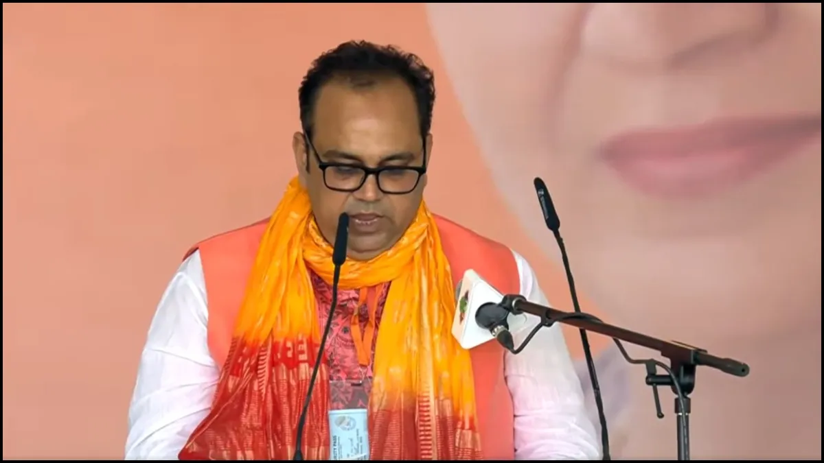 Pankaj Kumar Singh