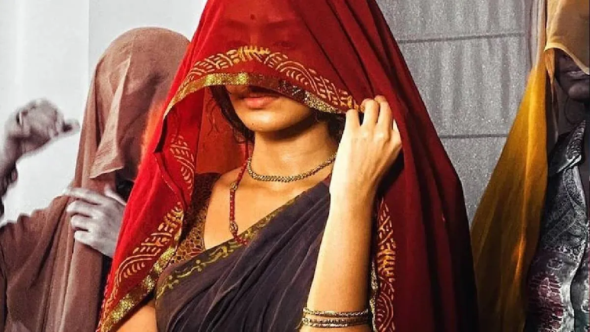 anupamaa parmeswaran