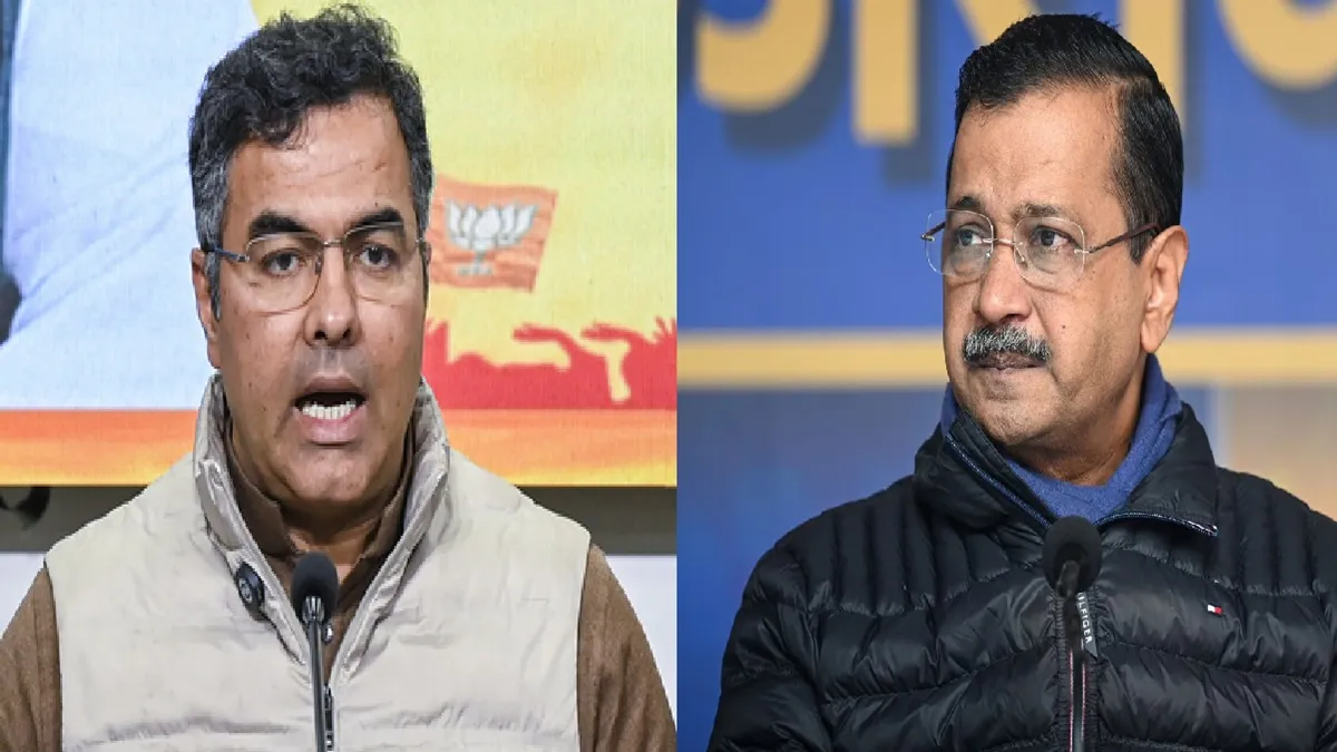 डिप्टी सीएम प्रवेश वर्मा और अरविंद केजरीवाल- India TV Hindi