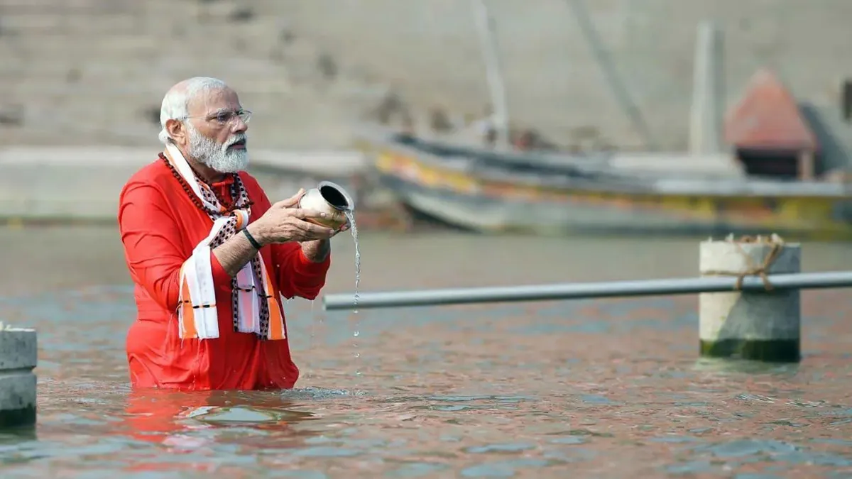 pm modi prayagraj mahakumbh