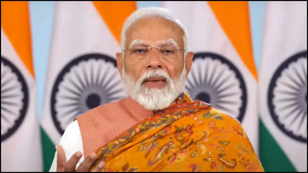 PM Ways