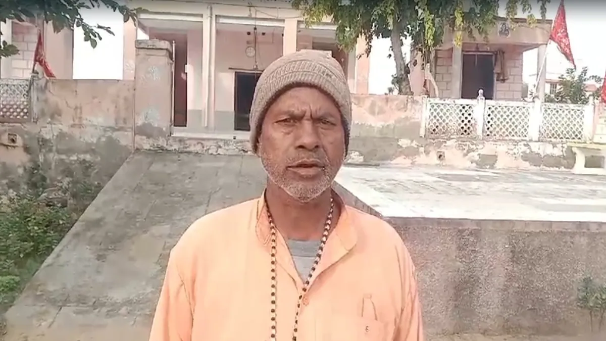 priest - India TV Hindi