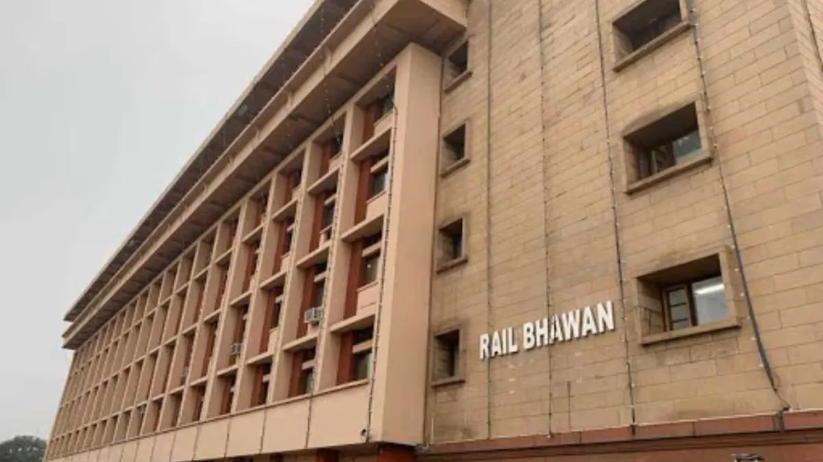 rail bhawan