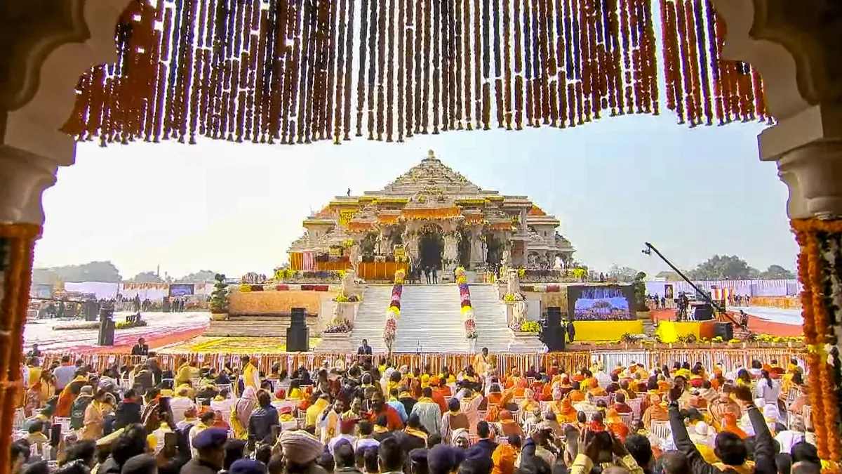 राम मंदिर के दर्शन और आरती का समय बदला।