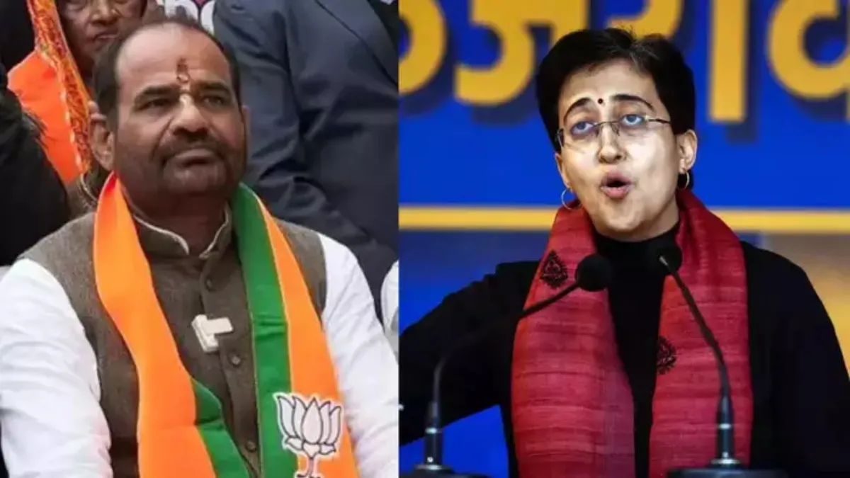 बीजेपी नेता रमेश बिधूड़ी और सीएम आतिशी