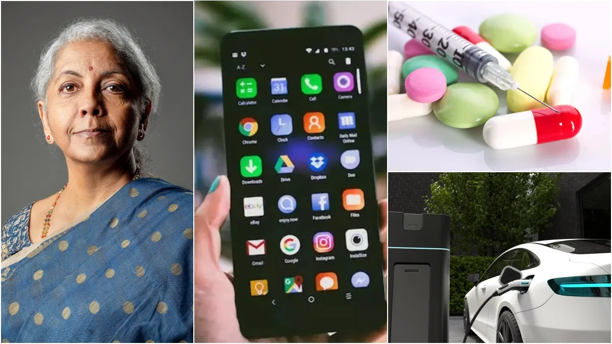 बजट 2025