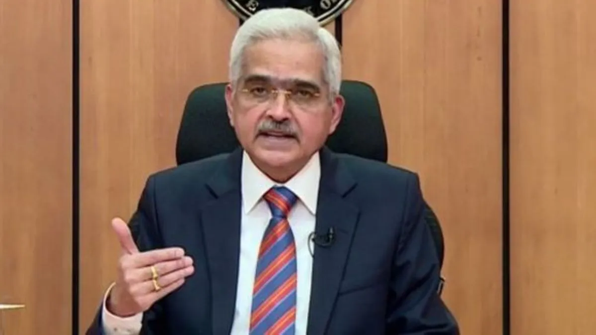 Shaktikanta Das