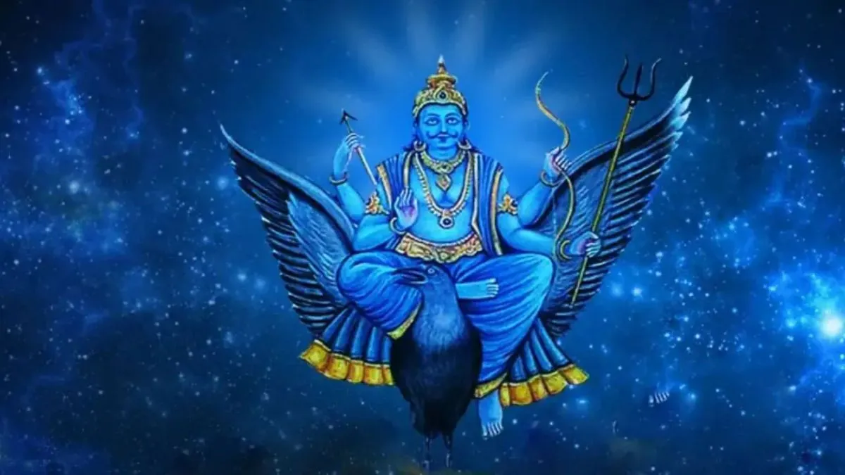 shani dev- India TV Hindi