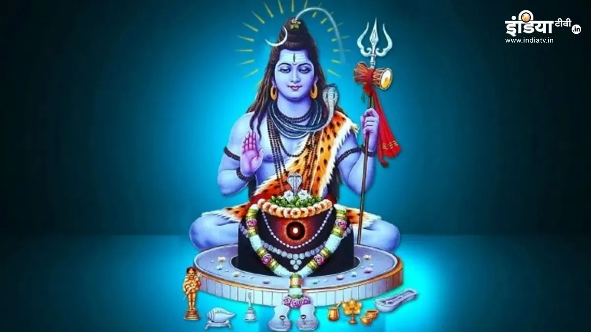 महाशिवरात्रि- India TV Hindi