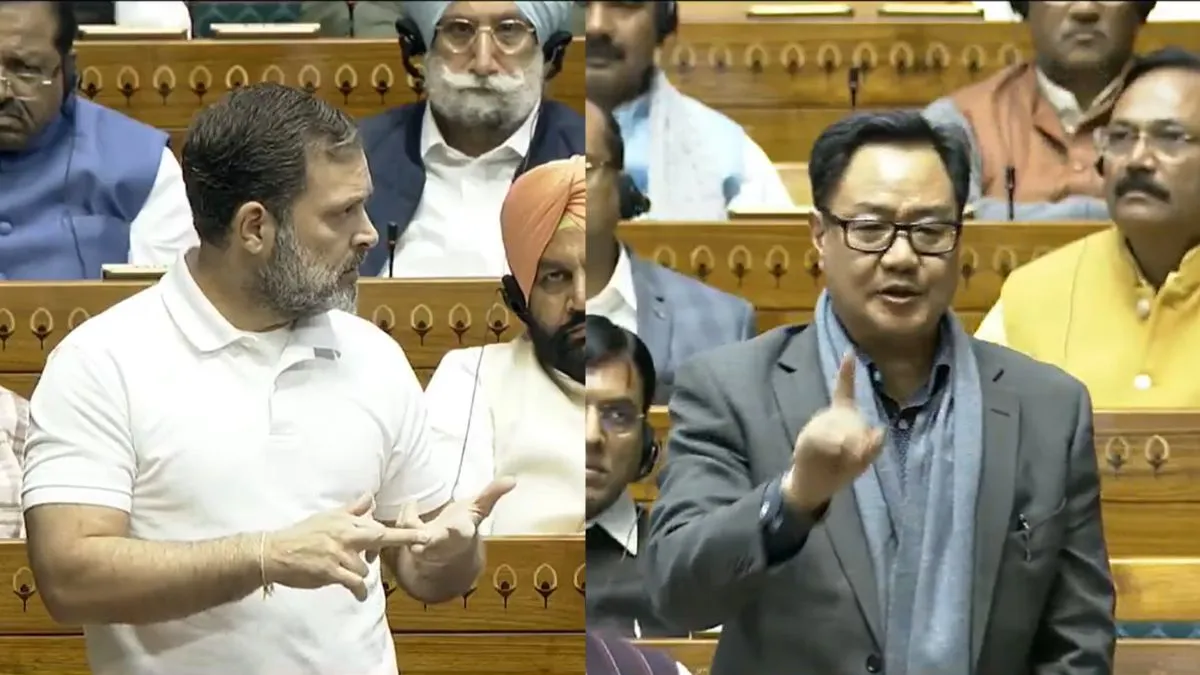 Kiren Rijiju provoked Rahul in Parliament.