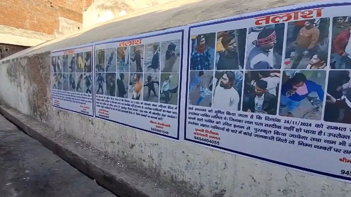 शहर में लगवाए 74 संदिग्धों के पोस्टर।