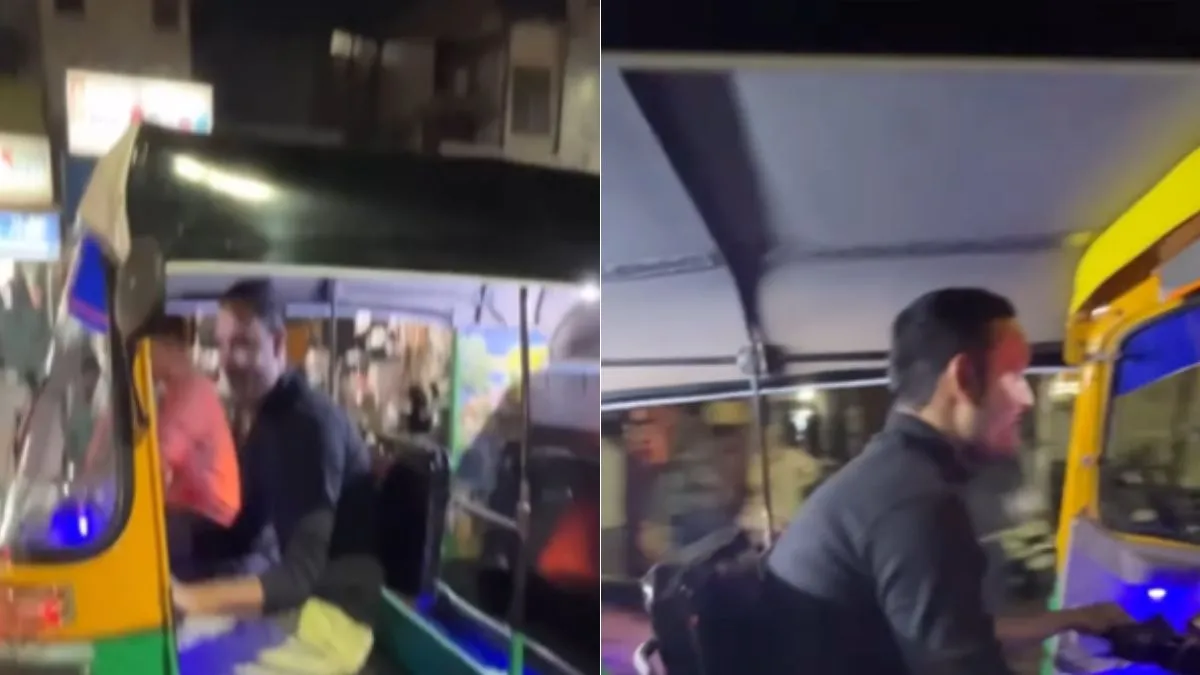 कोल्डप्ले कॉन्सर्ट का गाना ऑटो में बजाकर गाते हुए दिखा ड्राइवर - India TV Hindi