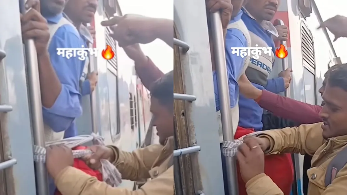 वायरल वीडियो का स्क्रीनशॉट- India TV Hindi