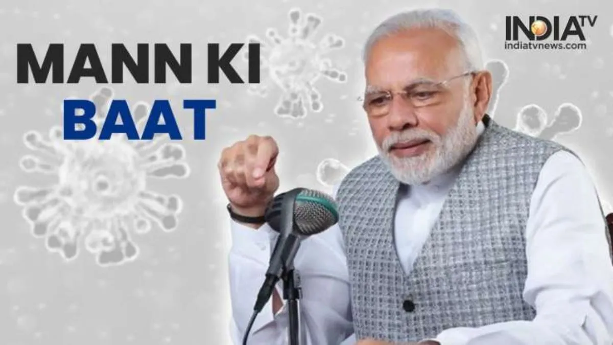 Mann Ki Baat