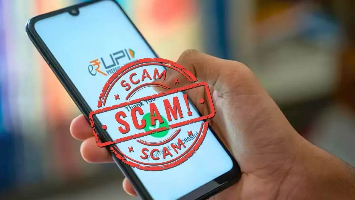 UPI Call Merging Scam, NPCI