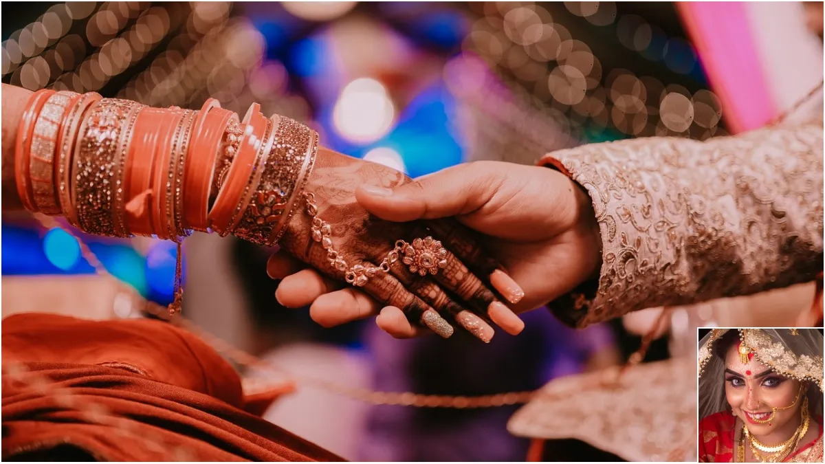 वेडिंग इंश्योरेंस- India TV Hindi