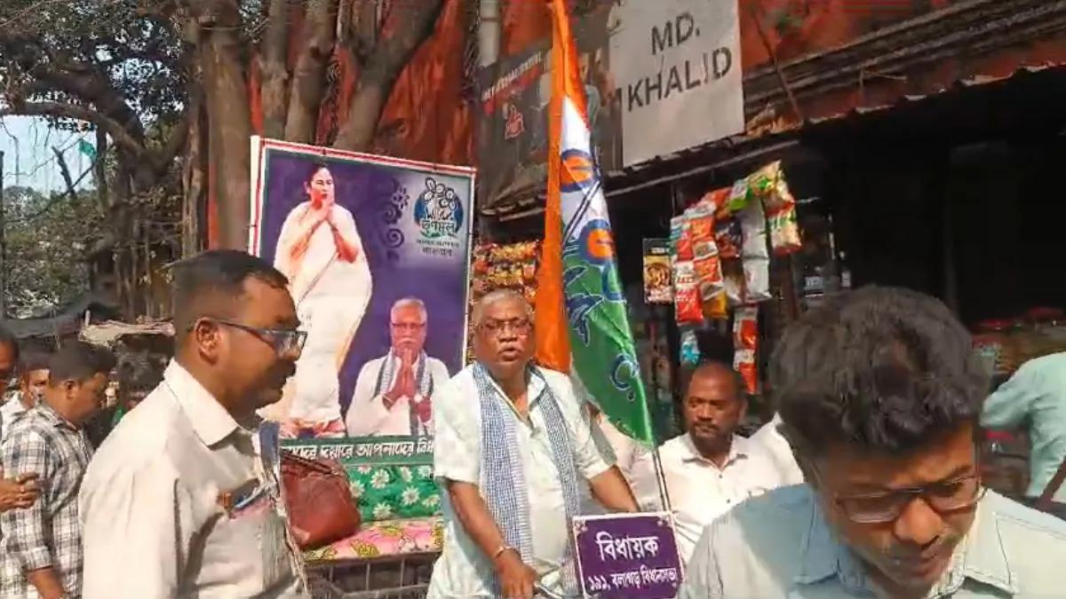 west bengal