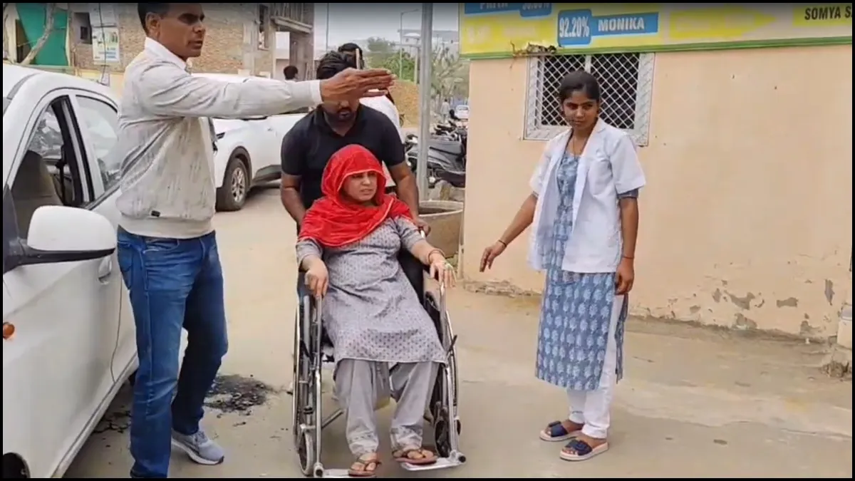 Woman Exam- India TV Hindi