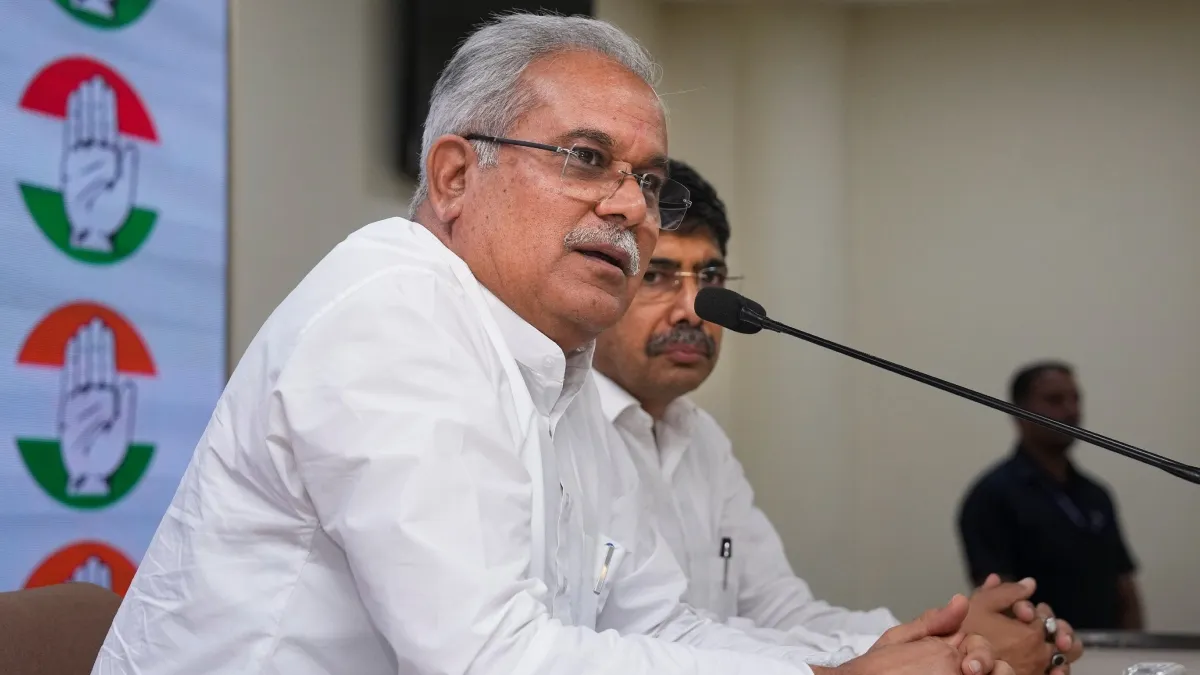 भूपेश बघेल- India TV Hindi