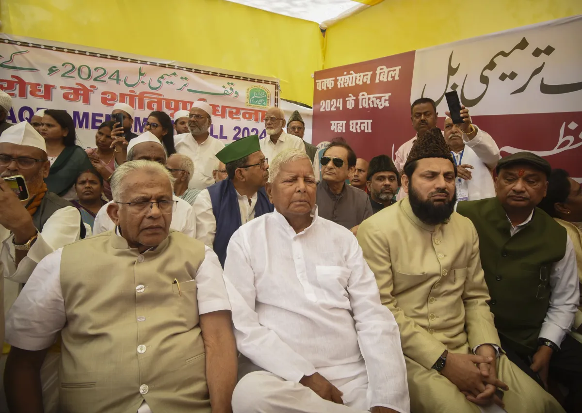 Lalu Prasad- India TV Hindi