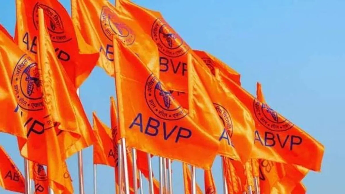 Chandrashekhar Azad, Chandrashekhar Azad News, ABVP- India TV Hindi
