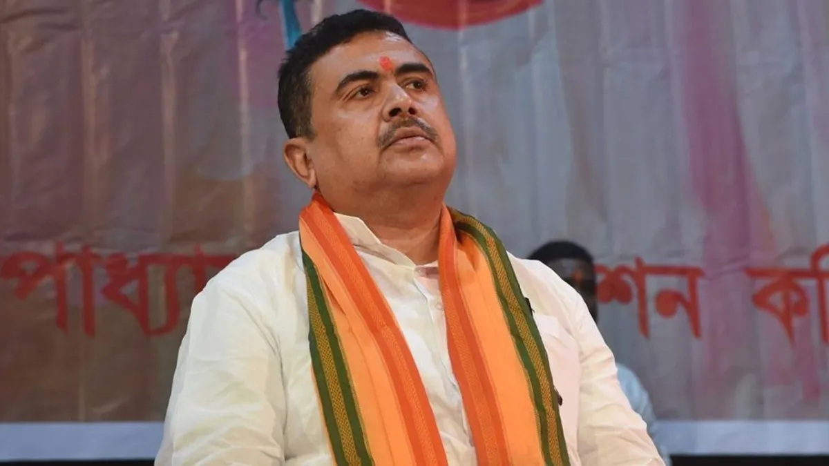 suvendu adhikari- India TV Hindi