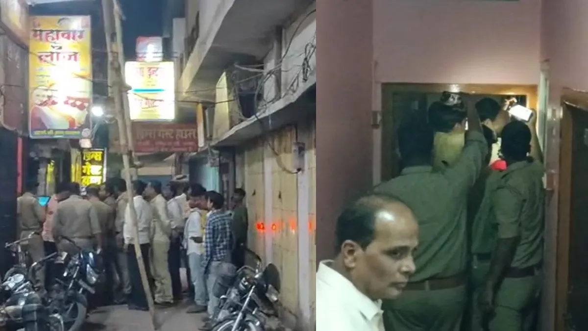 बलिया में युवक-युवती ने उठाया खौफनाक कदम।- India TV Hindi
