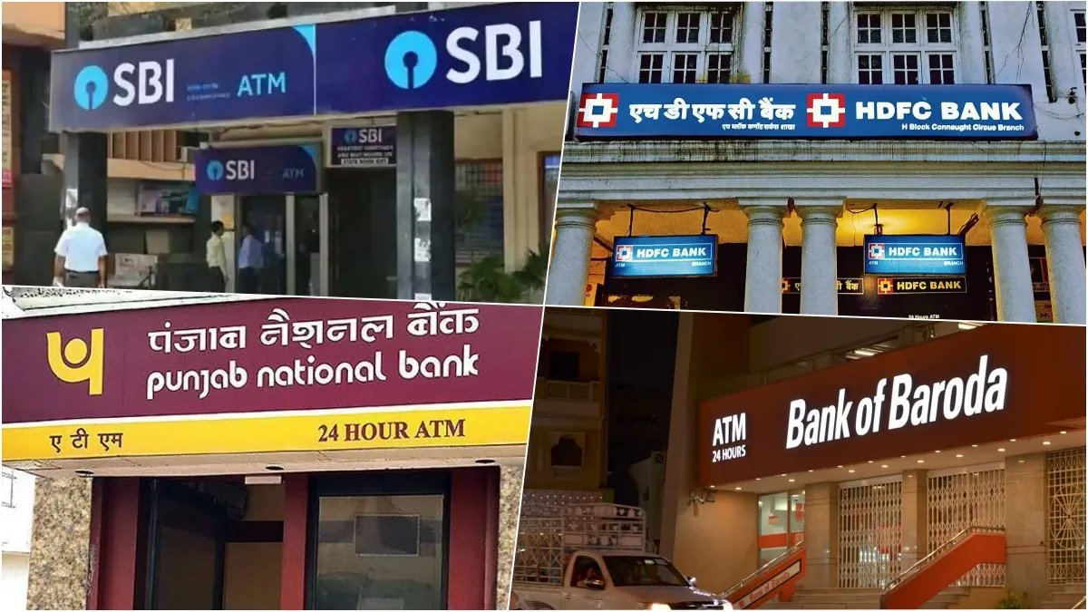 अप्रैल में बैंकों की...- India TV Hindi