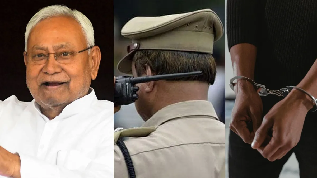 बिहार पुलिस की अपराधियों पर कार्रवाई।- India TV Hindi