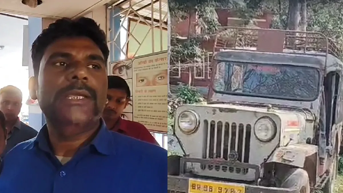 जीप चोरी के आरोप में गिरफ्तार हुए दरोगा- India TV Hindi