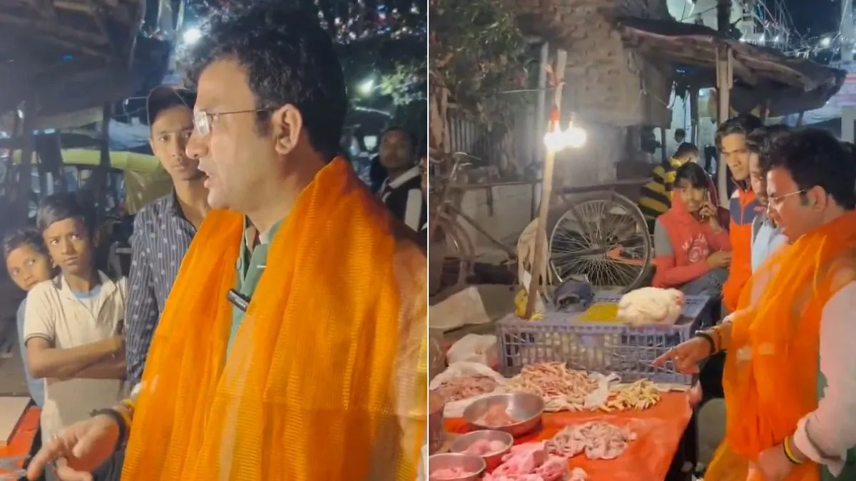 bjp mla ravindra negi- India TV Hindi