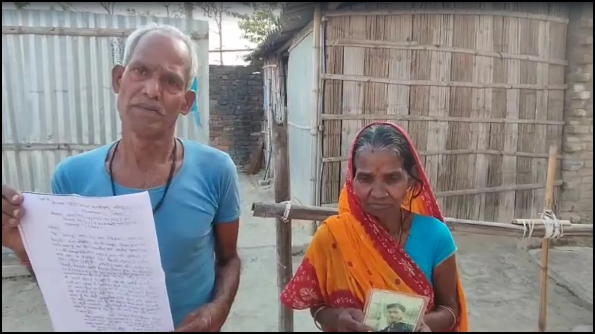 lost boy parents- India TV Hindi