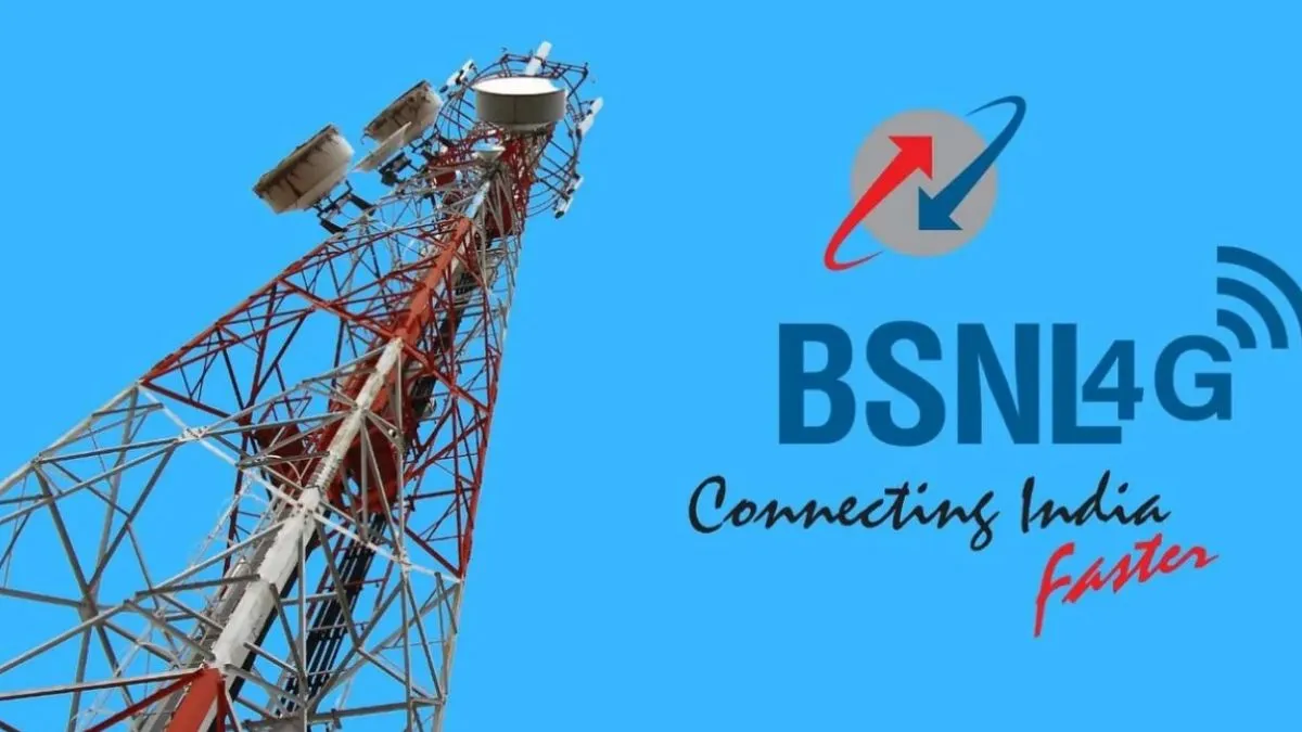 BSNL 4G, BSNL 4G Network, BSNL 4G Awailability, BSNL 4G Service, BSNL 4G Check Service Availability