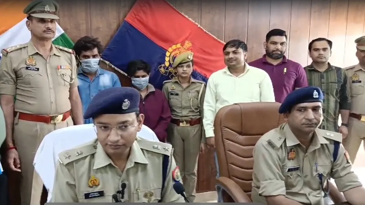 दो सगे भाई-बहन गिरफ्तार- India TV Hindi