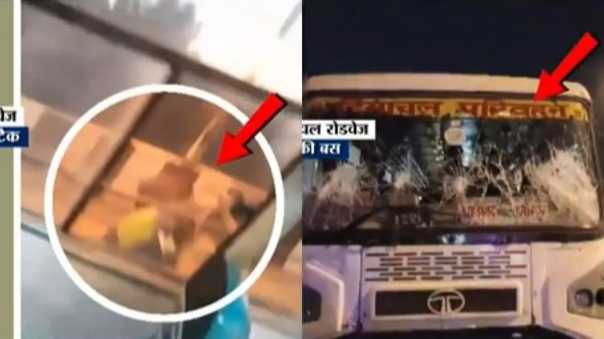 हिमाचल की बस में तोड़फोड़- India TV Hindi