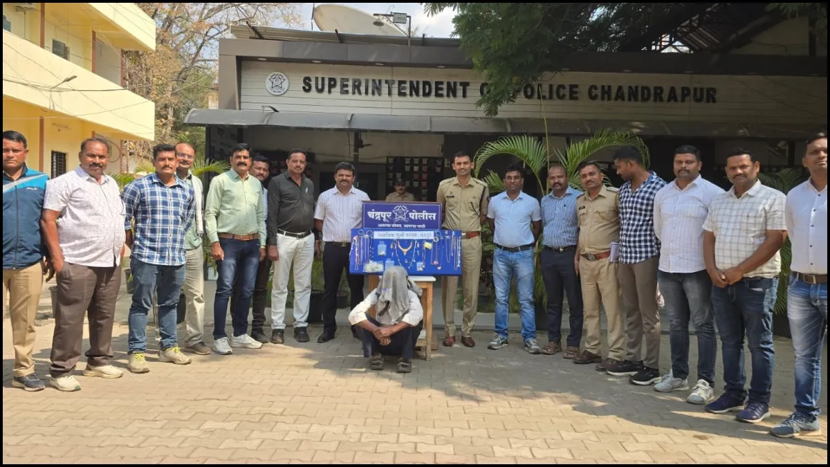 accused in Police custudy- India TV Hindi