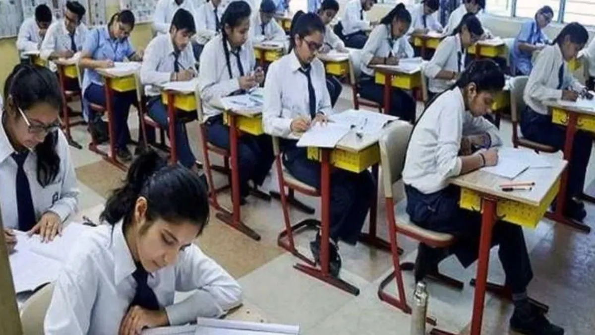 छत्तीसगढ़ बोर्ड 10वीं की परीक्षा आज से (सांकेतिक फोटो)- India TV Hindi